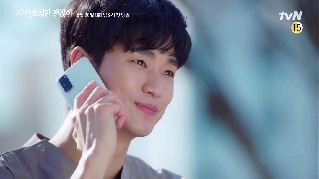 f:id:AyumiKSHFMapJP:20200703130141j:plain