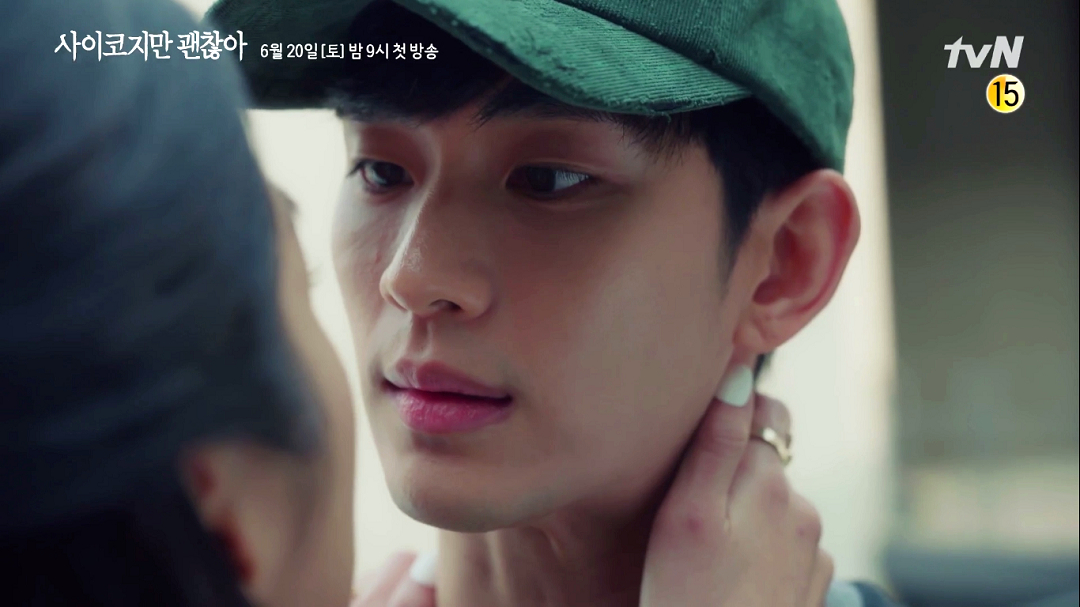 f:id:AyumiKSHFMapJP:20200703130203j:plain