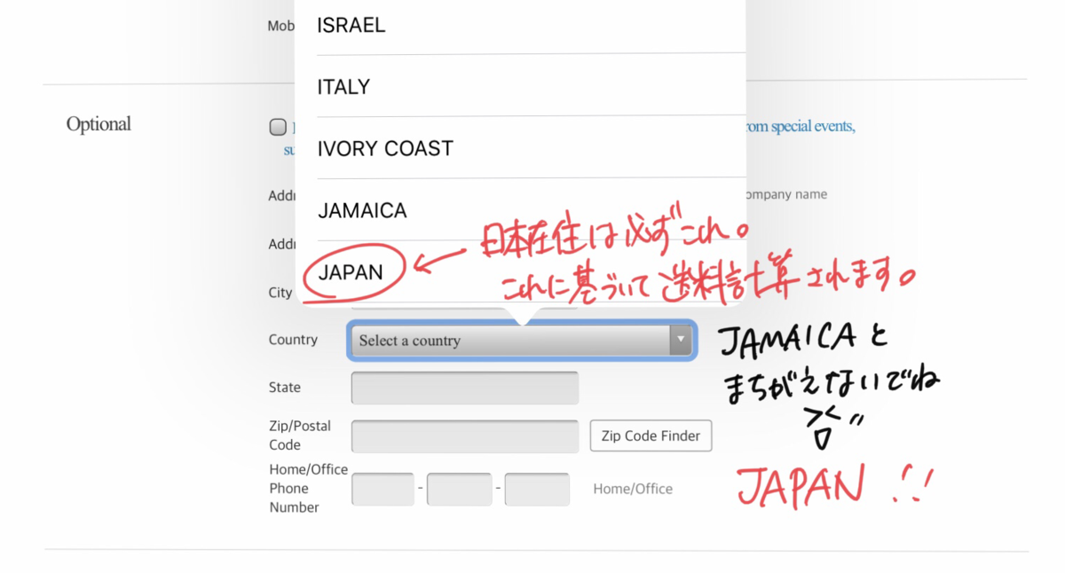 f:id:AyumiKSHFMapJP:20200718085926p:plain