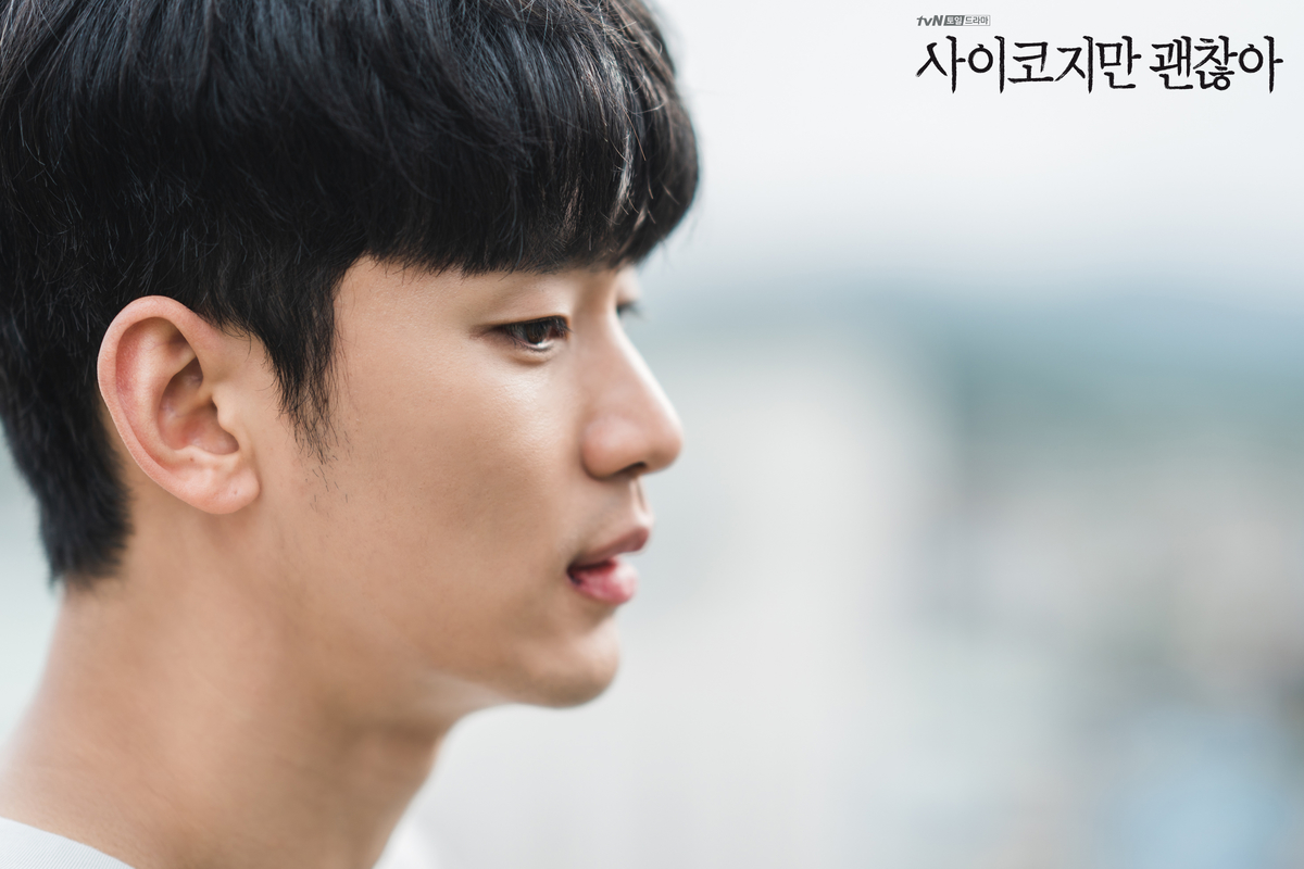 f:id:AyumiKSHFMapJP:20200718105111j:plain