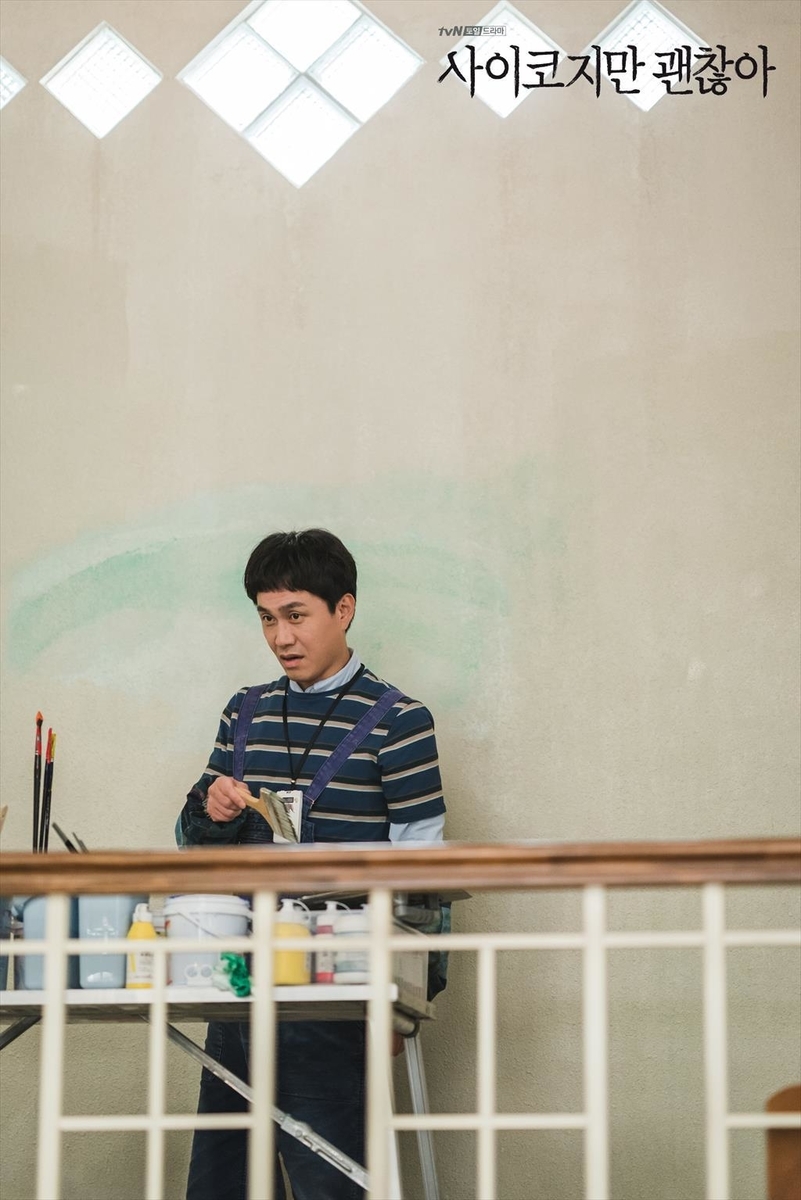 f:id:AyumiKSHFMapJP:20200718105304j:plain