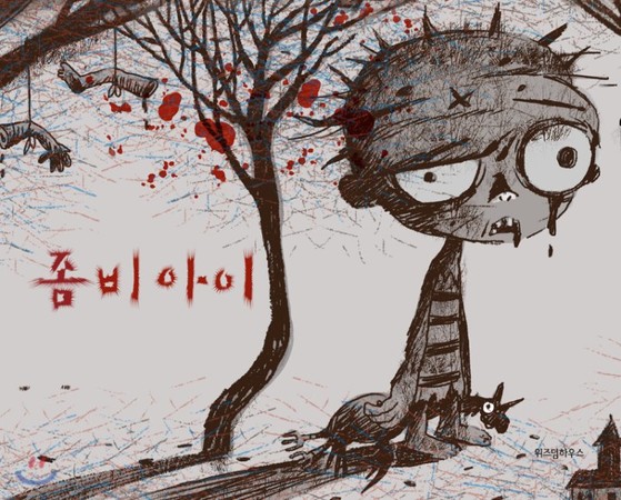 f:id:AyumiKSHFMapJP:20200808170955j:plain