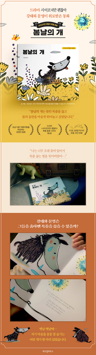 f:id:AyumiKSHFMapJP:20200808171825j:plain