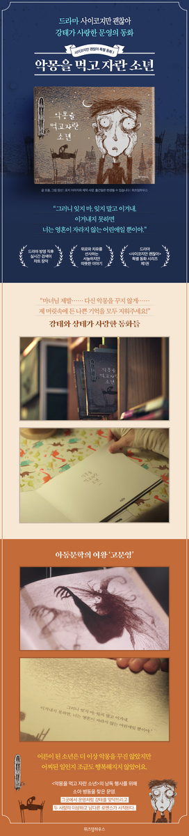 f:id:AyumiKSHFMapJP:20200808171900j:plain