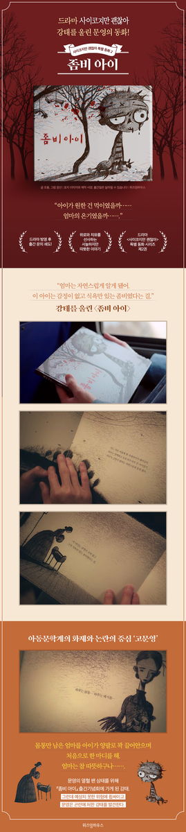 f:id:AyumiKSHFMapJP:20200808172142j:plain