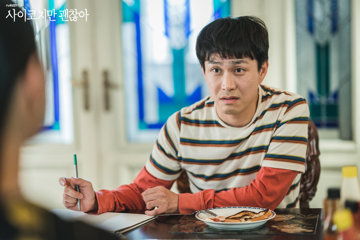 f:id:AyumiKSHFMapJP:20200808175004j:plain