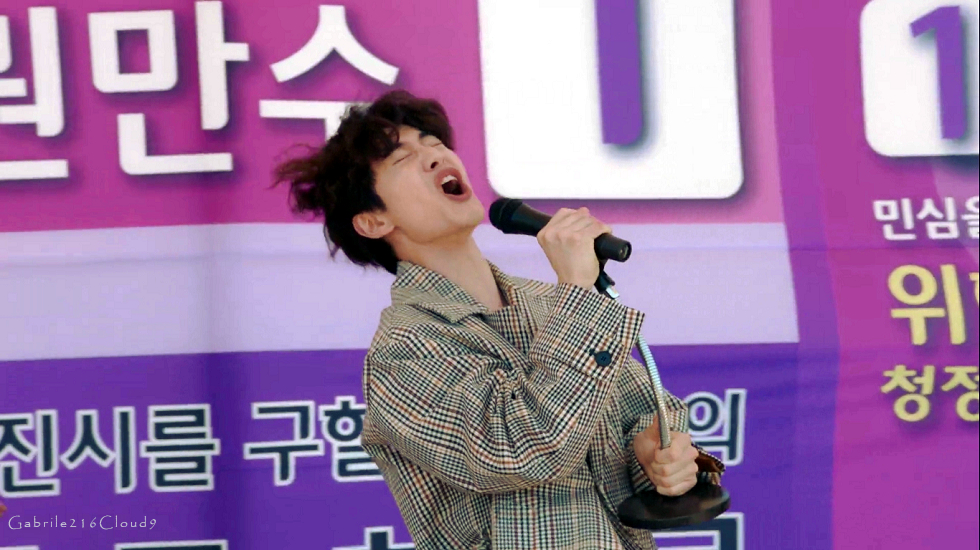 f:id:AyumiKSHFMapJP:20200810092020j:plain