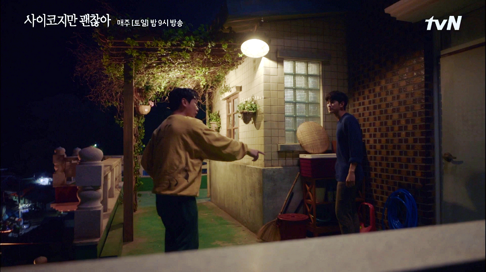 f:id:AyumiKSHFMapJP:20200814144059j:plain