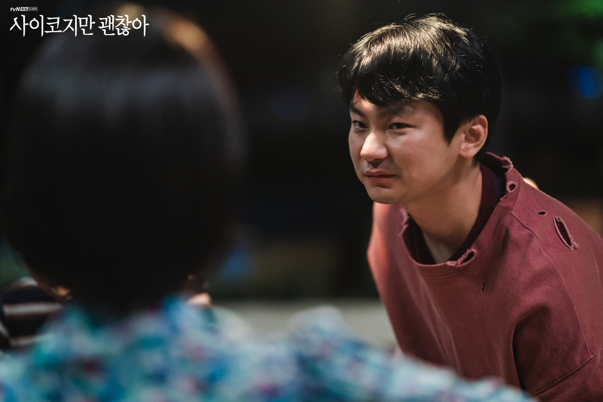 f:id:AyumiKSHFMapJP:20200814193811j:plain