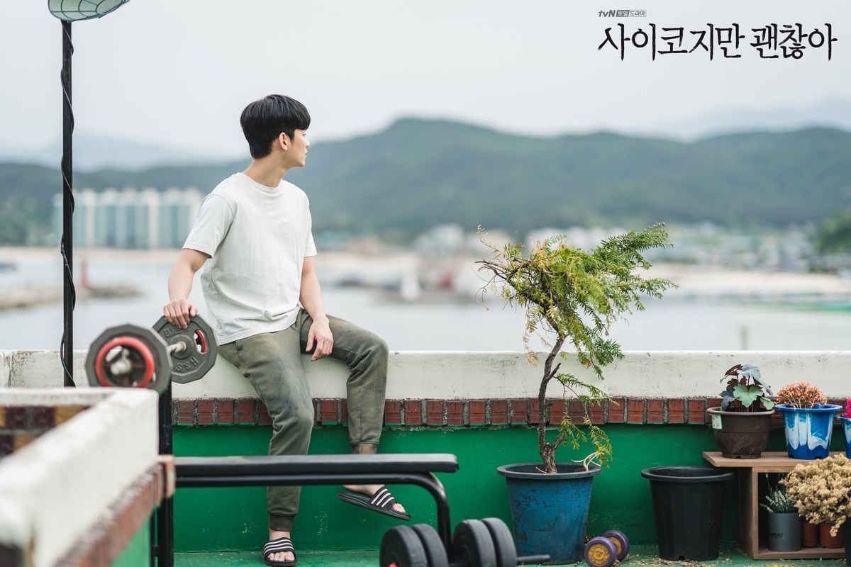 f:id:AyumiKSHFMapJP:20200814194508j:plain