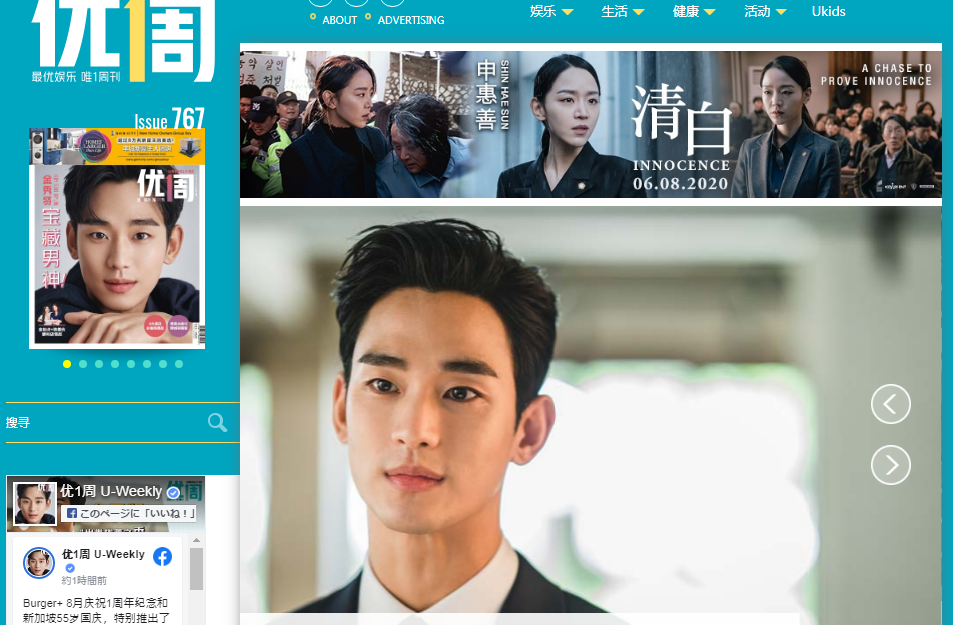 f:id:AyumiKSHFMapJP:20200814204512p:plain