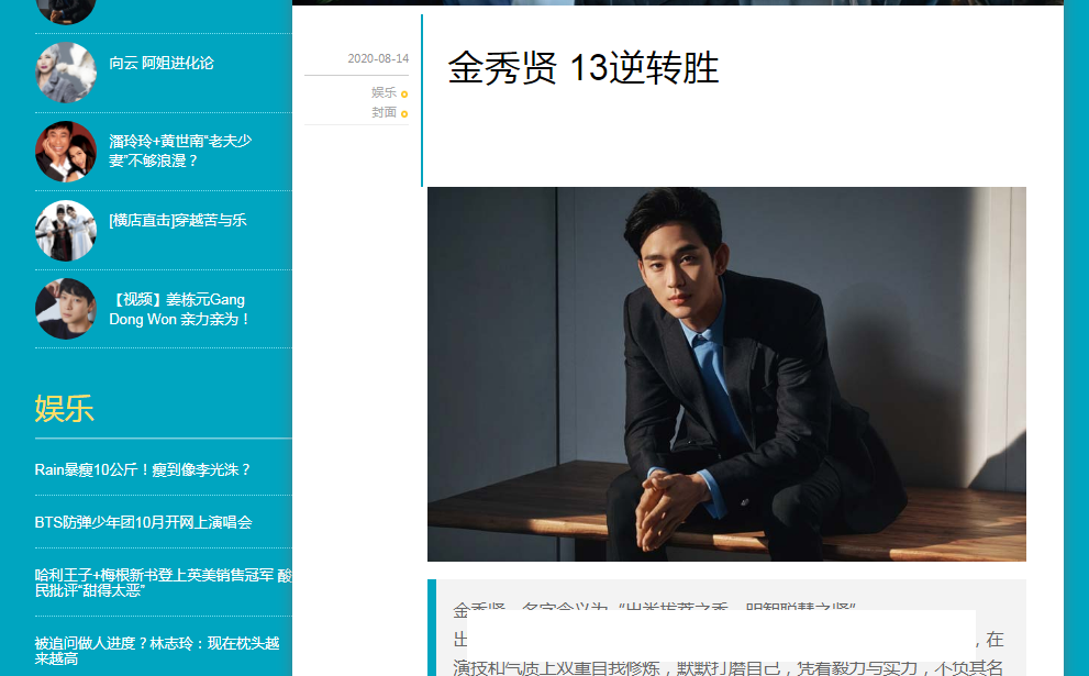 f:id:AyumiKSHFMapJP:20200814204700p:plain