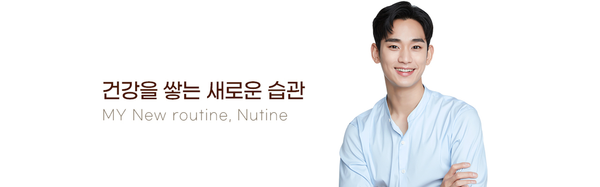 f:id:AyumiKSHFMapJP:20200814205109j:plain