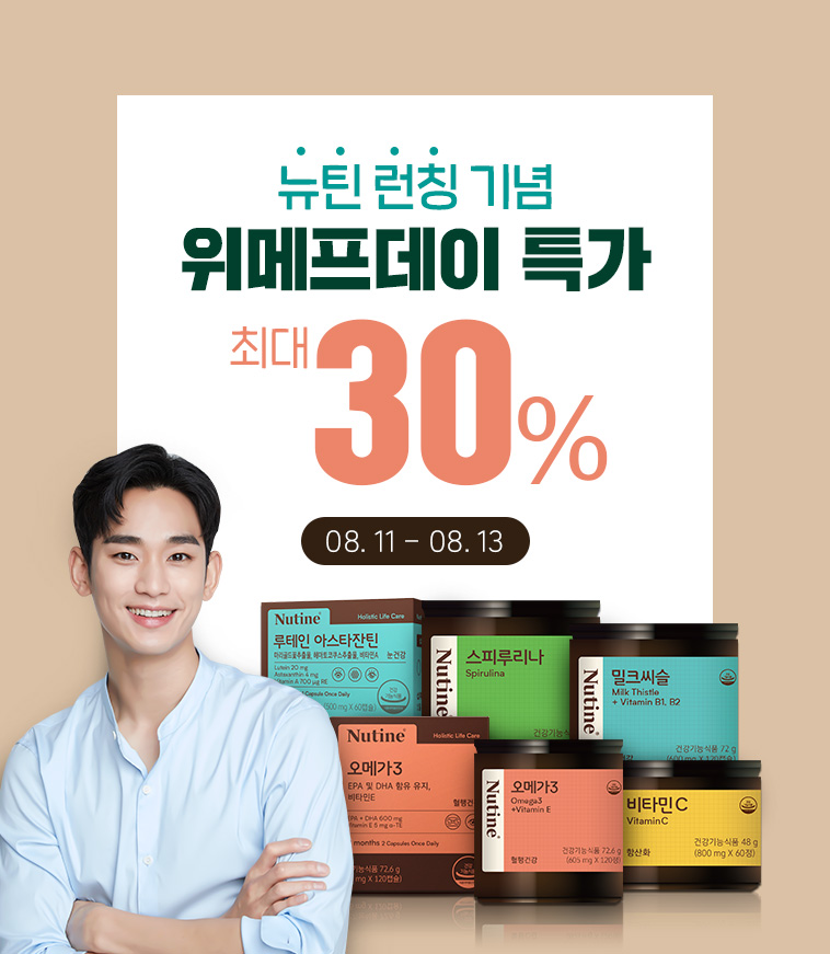 f:id:AyumiKSHFMapJP:20200814205140j:plain