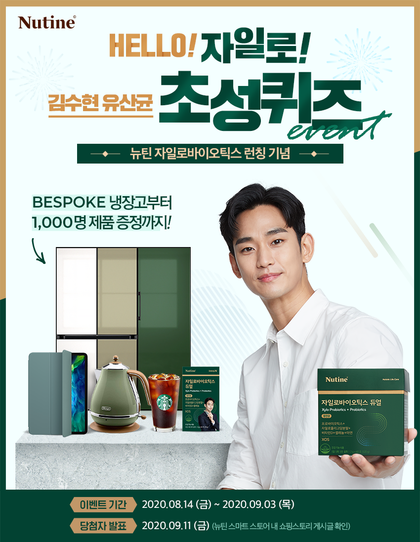 f:id:AyumiKSHFMapJP:20200814205425p:plain