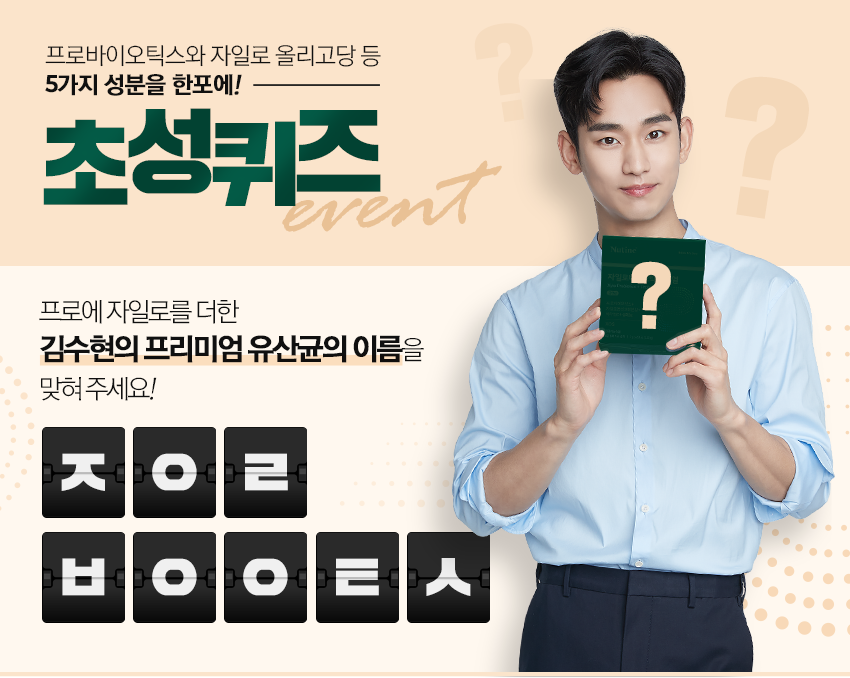 f:id:AyumiKSHFMapJP:20200814205456p:plain