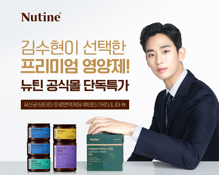 f:id:AyumiKSHFMapJP:20200814205805j:plain