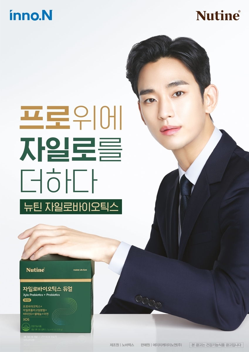 f:id:AyumiKSHFMapJP:20200814205838j:plain