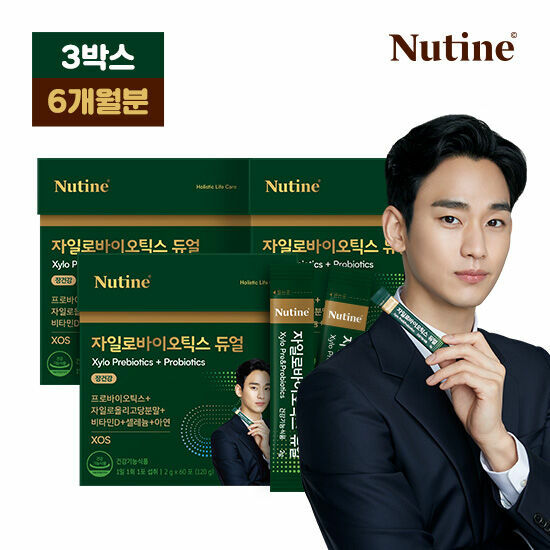 f:id:AyumiKSHFMapJP:20200814205917j:plain