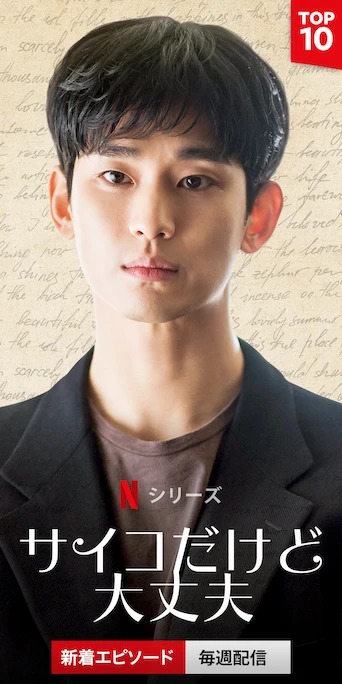 f:id:AyumiKSHFMapJP:20200814223224p:plain f:id:AyumiKSHFMapJP:20200814223224p:plain