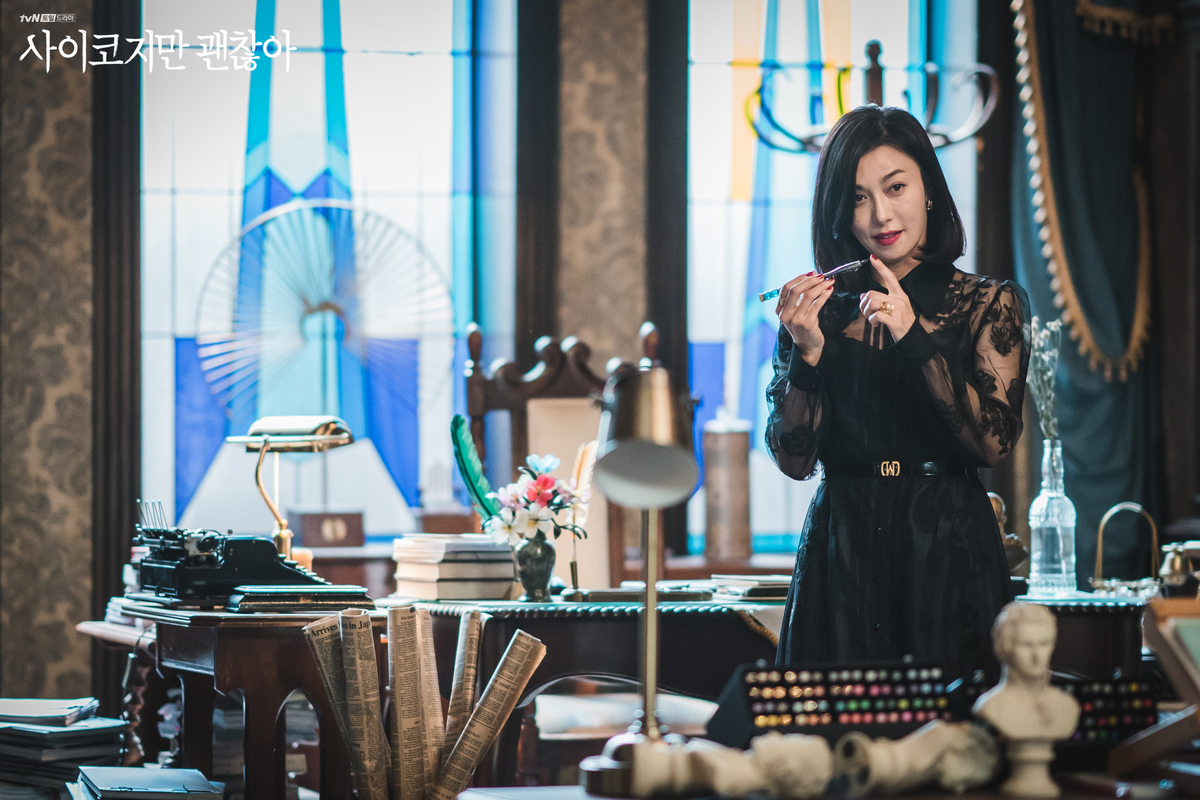 f:id:AyumiKSHFMapJP:20200817002309j:plain