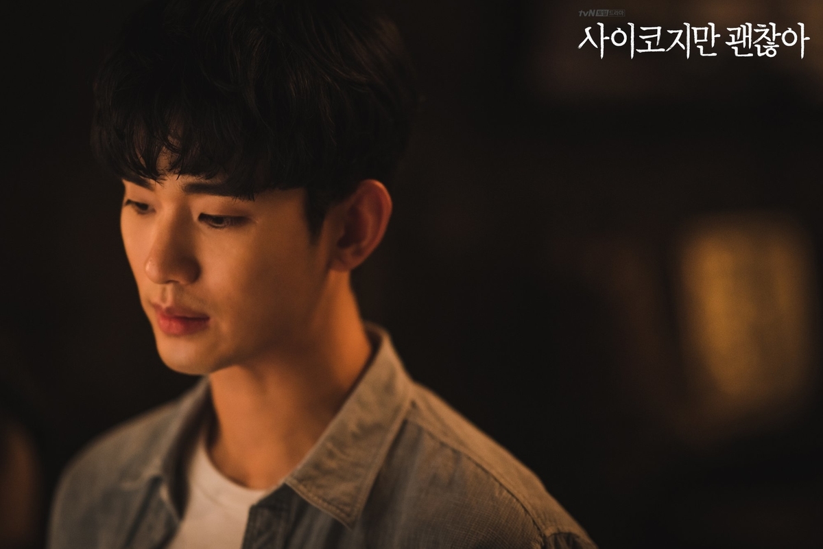 f:id:AyumiKSHFMapJP:20200817003454j:plain