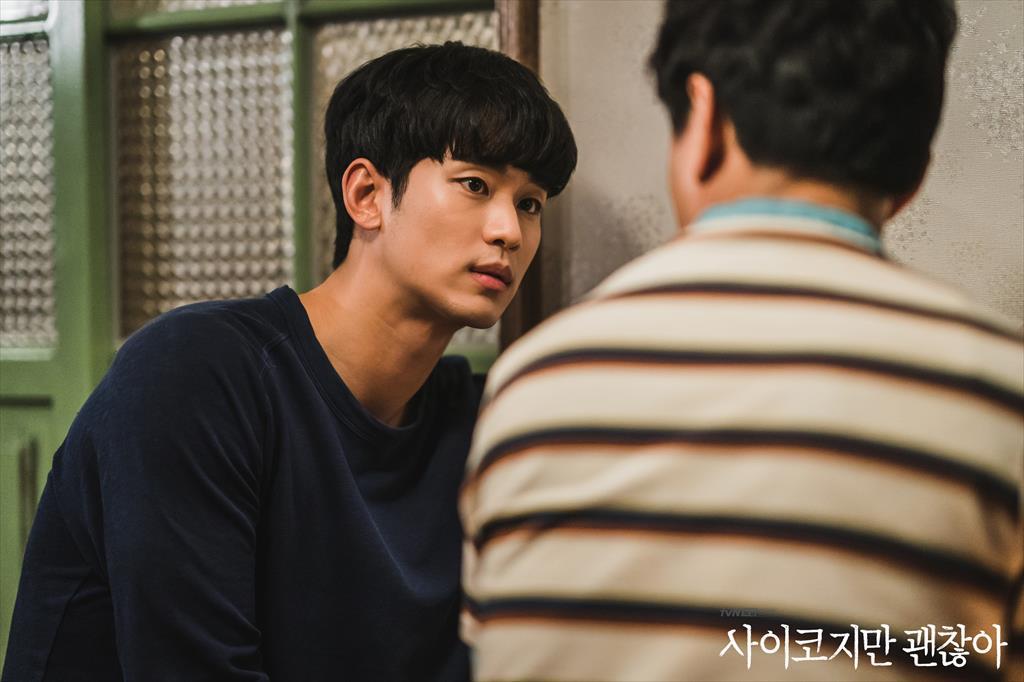 f:id:AyumiKSHFMapJP:20200817003535j:plain