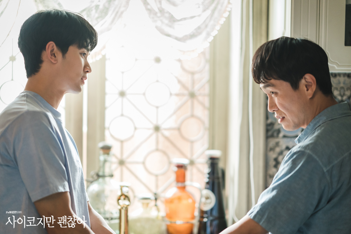 f:id:AyumiKSHFMapJP:20200817003944j:plain