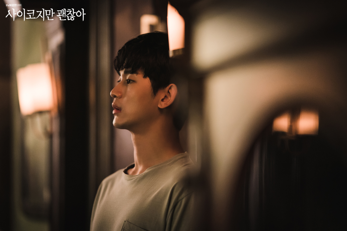 f:id:AyumiKSHFMapJP:20200817005006j:plain