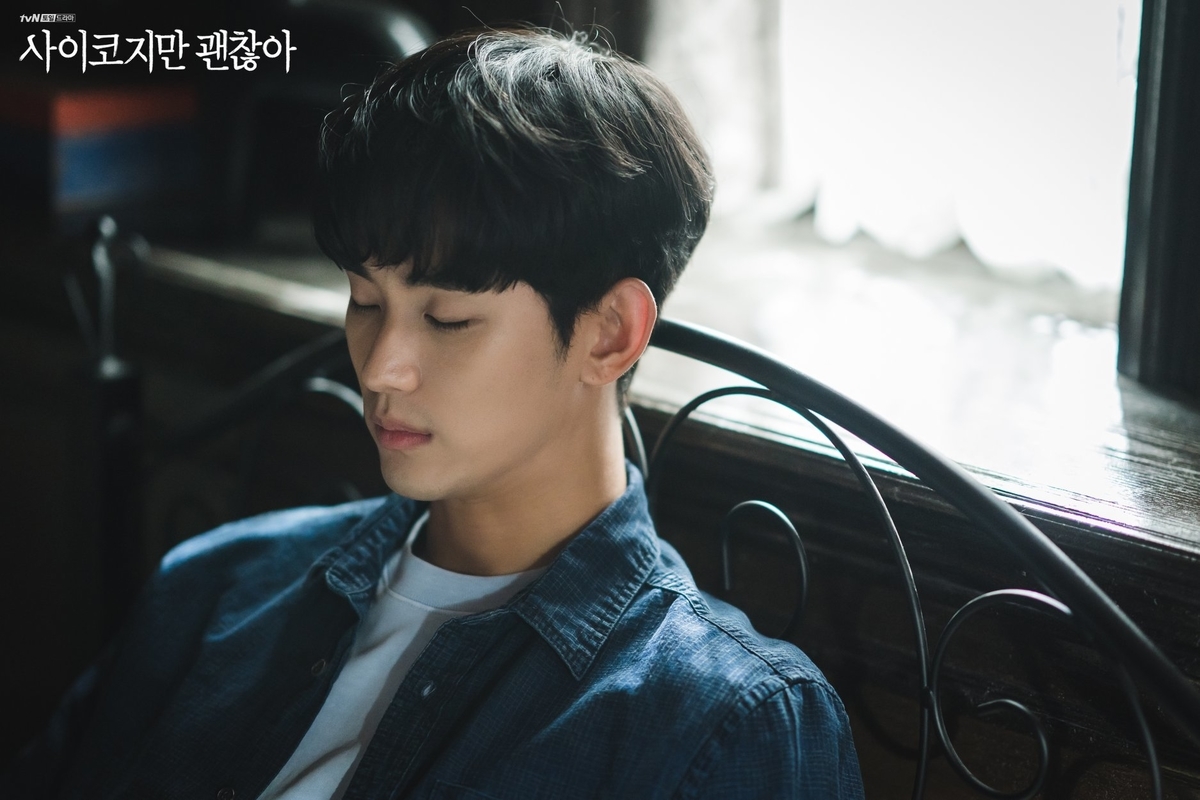 f:id:AyumiKSHFMapJP:20200817005125j:plain