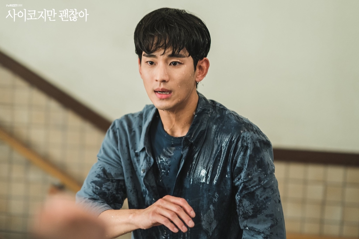 f:id:AyumiKSHFMapJP:20200817005249j:plain