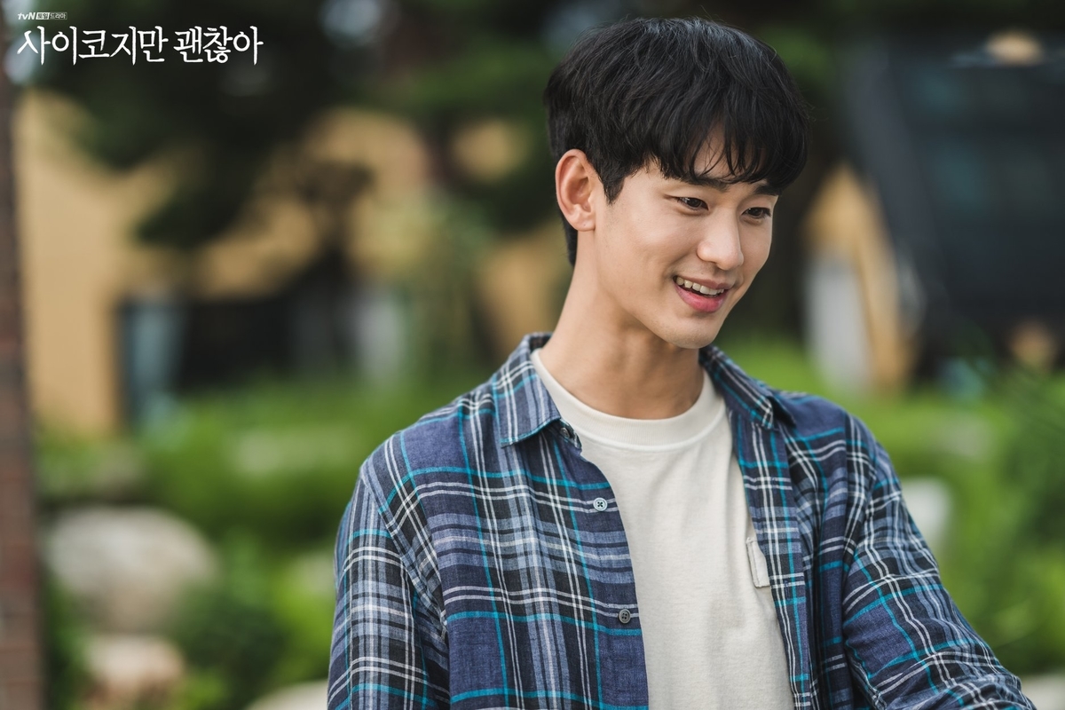 f:id:AyumiKSHFMapJP:20200817005404j:plain