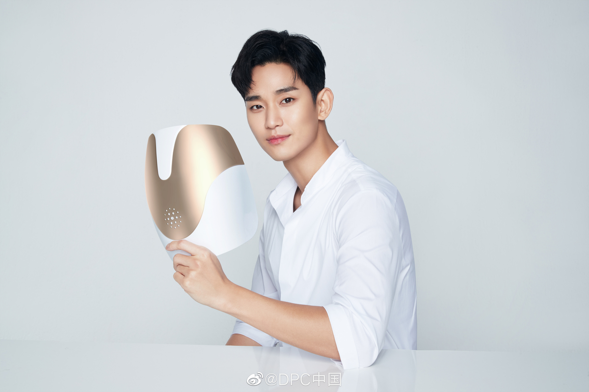 f:id:AyumiKSHFMapJP:20201214012911j:plain