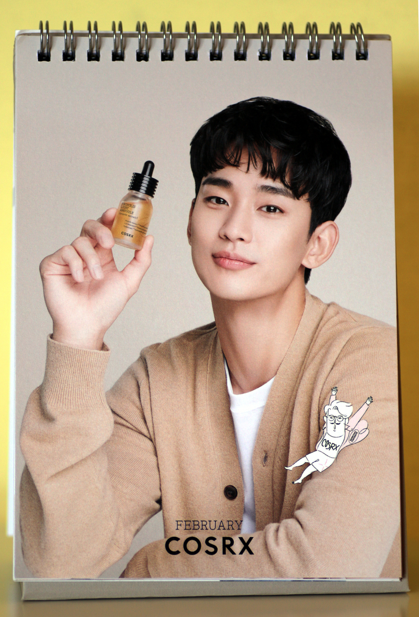 f:id:AyumiKSHFMapJP:20210131122241j:plain