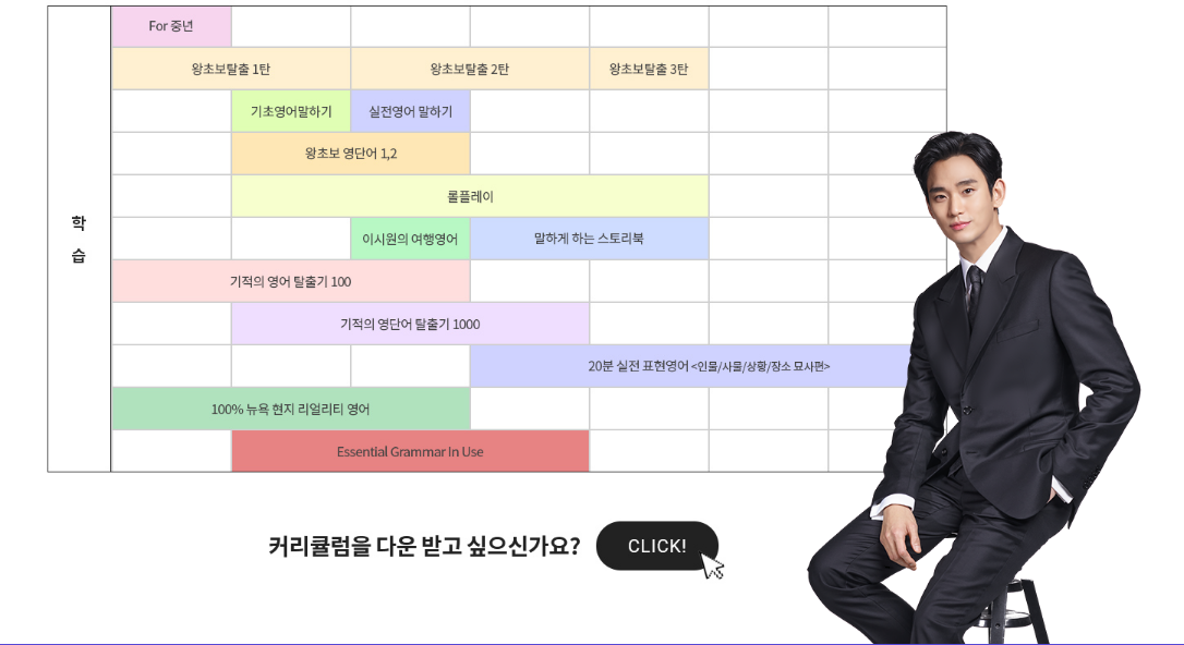 f:id:AyumiKSHFMapJP:20210201123726p:plain