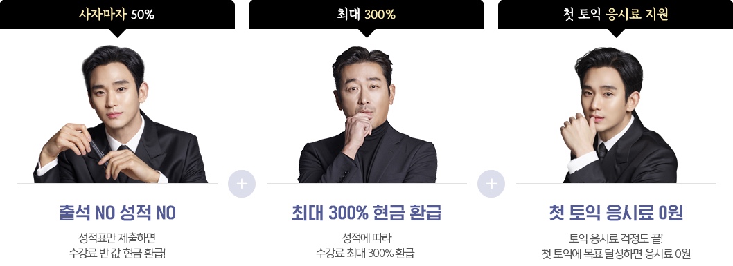 f:id:AyumiKSHFMapJP:20210201124217j:plain