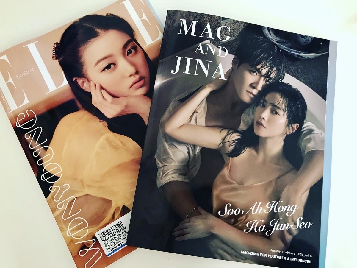 f:id:AyumiKSHFMapJP:20210201132334j:plain