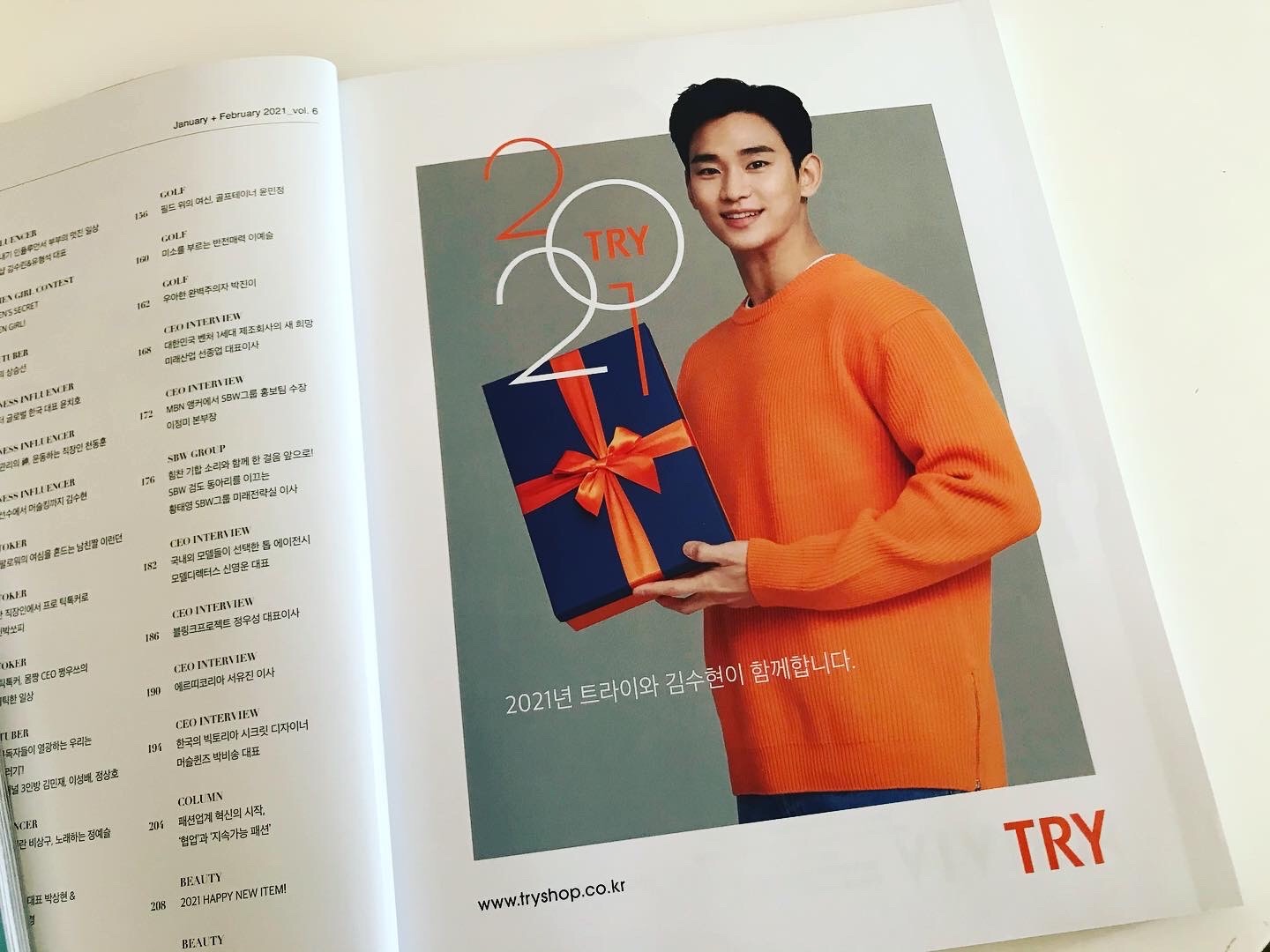 f:id:AyumiKSHFMapJP:20210214170110j:image