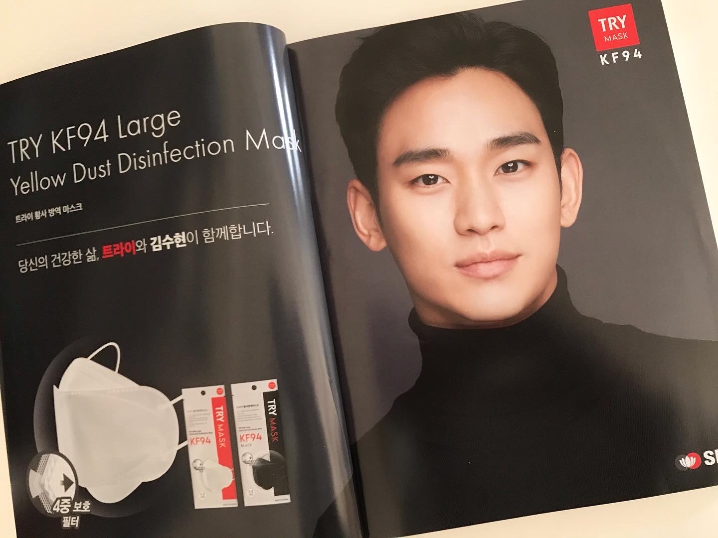 f:id:AyumiKSHFMapJP:20210214170115j:image