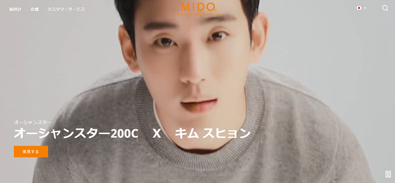 f:id:AyumiKSHFMapJP:20210227144615p:plain