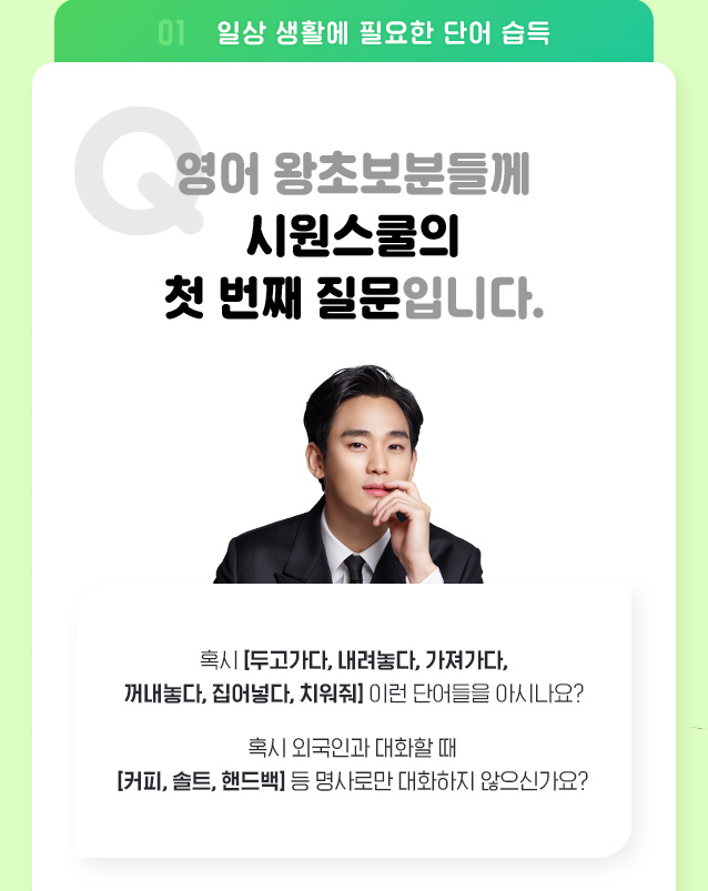 f:id:AyumiKSHFMapJP:20210517203855p:plain