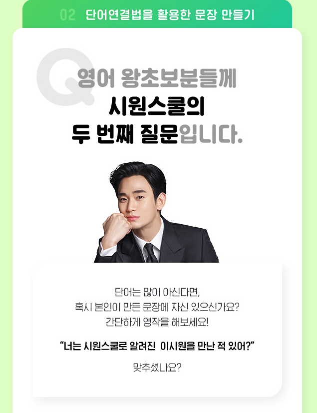 f:id:AyumiKSHFMapJP:20210517203927p:plain