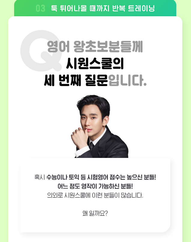 f:id:AyumiKSHFMapJP:20210517204000p:plain