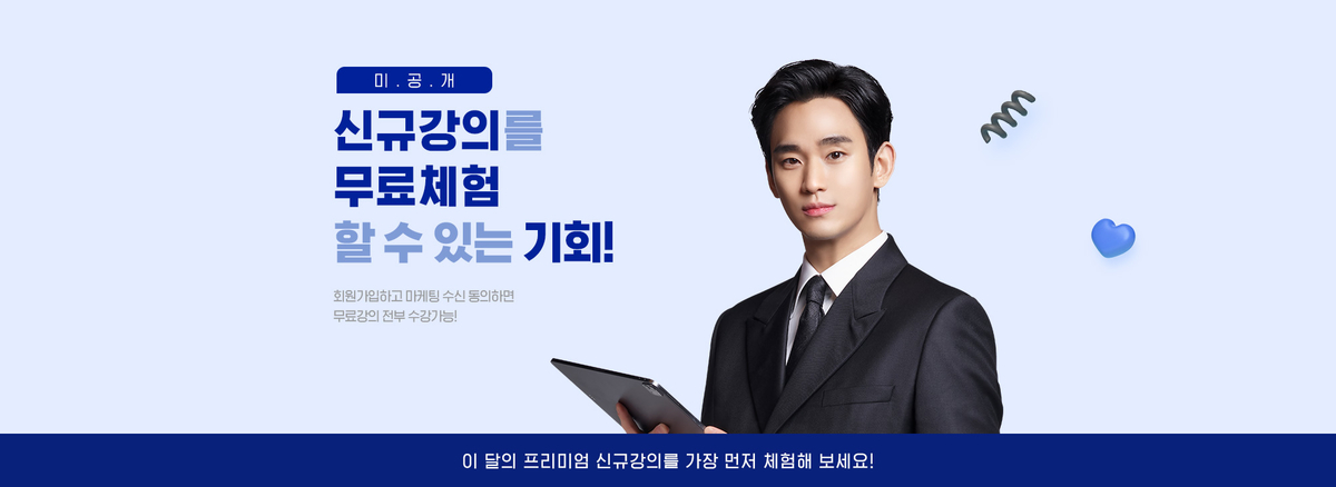 f:id:AyumiKSHFMapJP:20210517205806j:plain