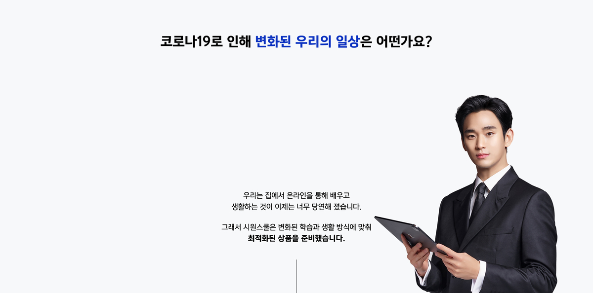 f:id:AyumiKSHFMapJP:20210517205826j:plain