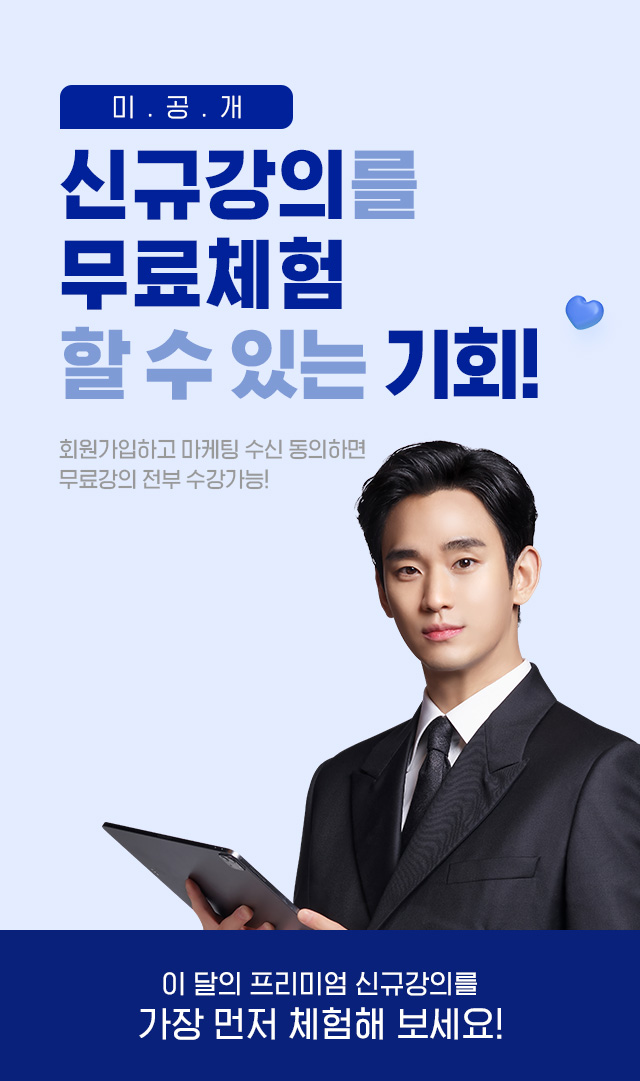 f:id:AyumiKSHFMapJP:20210517205838j:plain