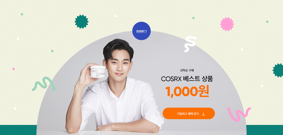 f:id:AyumiKSHFMapJP:20210517210538j:plain