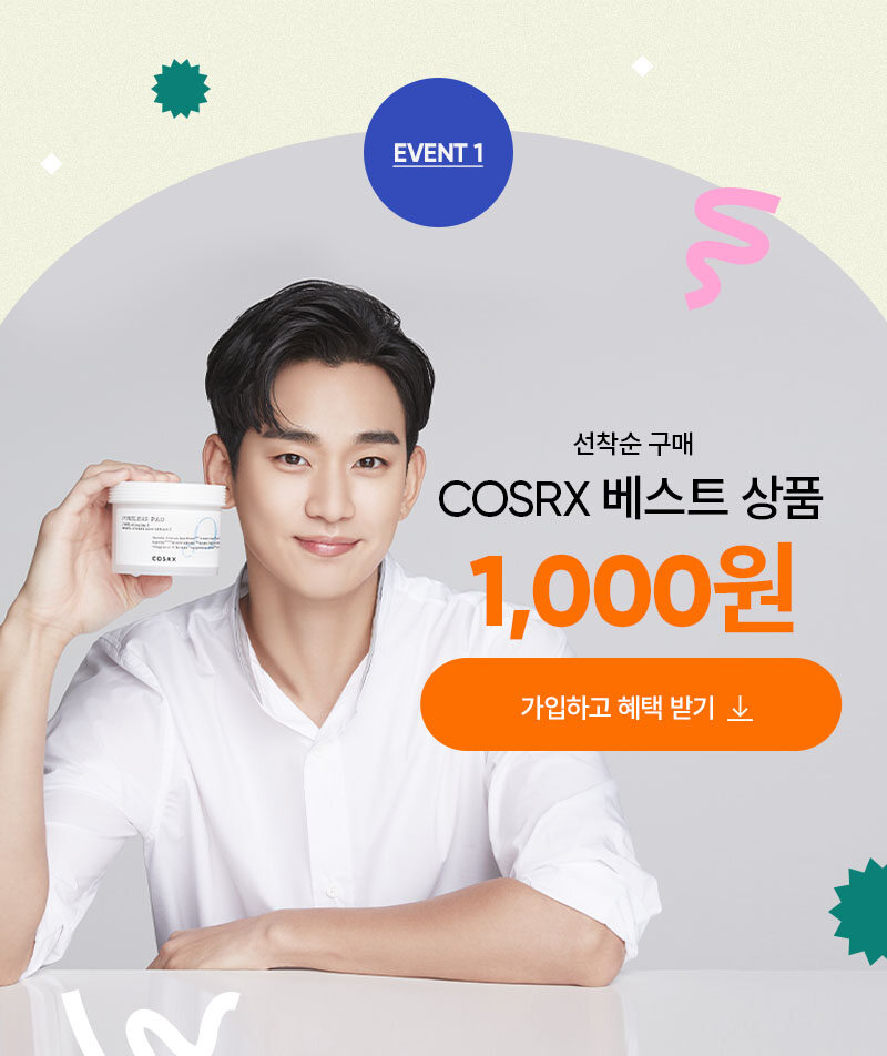 f:id:AyumiKSHFMapJP:20210517210550j:plain