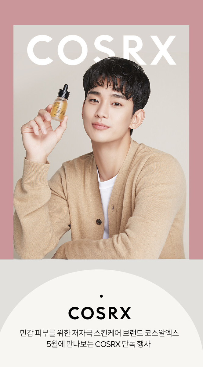 f:id:AyumiKSHFMapJP:20210517210636j:plain