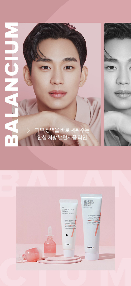 f:id:AyumiKSHFMapJP:20210517210649j:plain